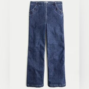 J. Crew slim wide leg jean AJ541
